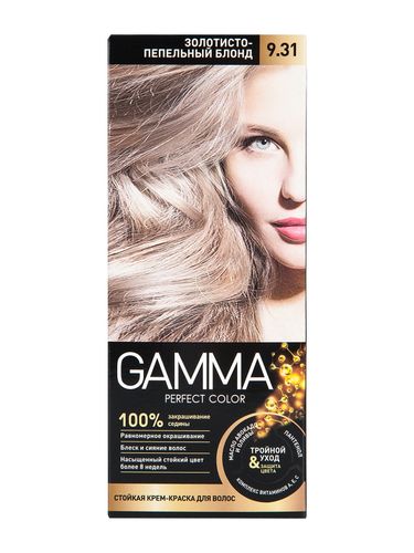 Краска д.вол."GAMMA PERFECT COLOR" тон 9.31 Зол.-пепельн.блонд