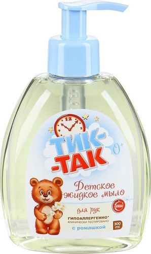 Жидкое мыло "Тик-так" с ромашкой