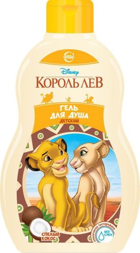 Шампунь Disney Король Лев спелый кокос, 400 мл