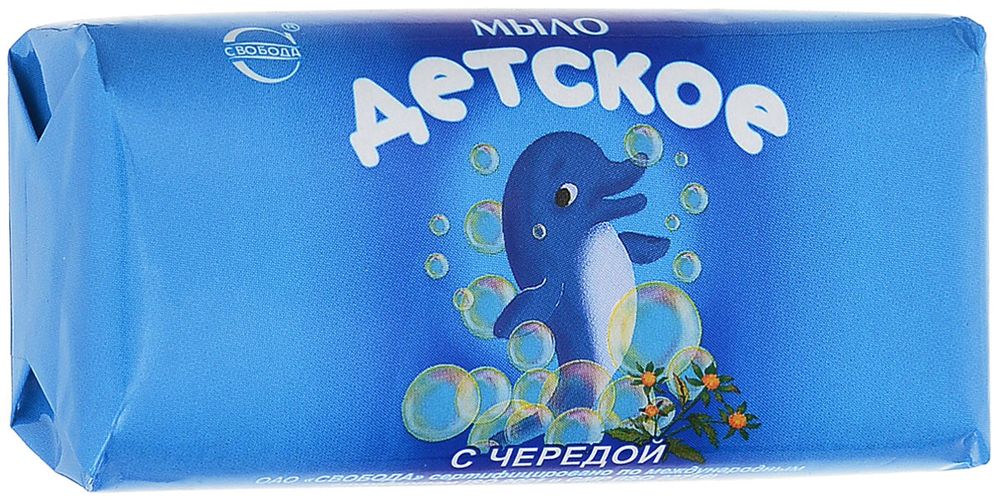 Туалетное мыло "Детское" с чередой