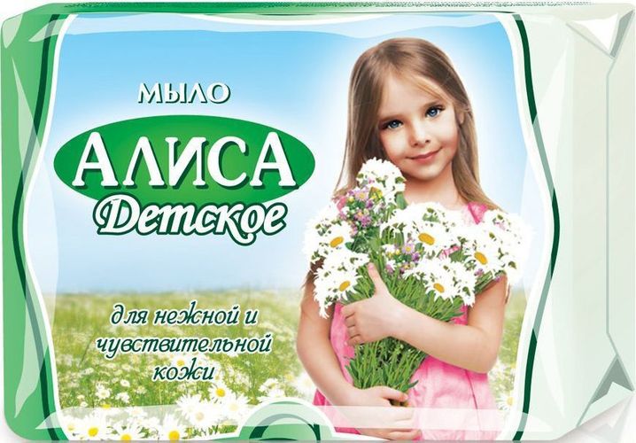 Туалетное мыло "Алиса