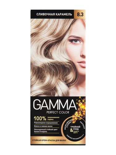 Краска д.вол."GAMMA PERFECT COLOR" тон 8.3 Сливоч.карамель