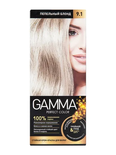 Краска д.вол."GAMMA PERFECT COLOR" тон 9.1 Пепельный блонд