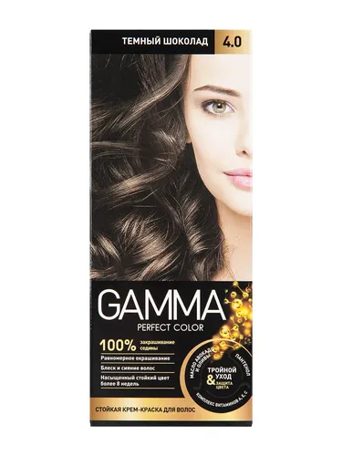 Sochlar uchun bo'yoq "GAMMA PERFECT COLOR" ton 4.0 qora shokolad