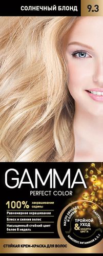 Краска д.вол."GAMMA PERFECT COLOR" тон 9.3 Солнечный блонд