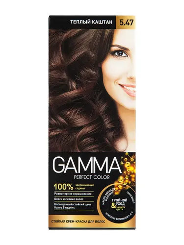 Краска д.вол."GAMMA PERFECT COLOR" тон 5.47 Теплый каштан