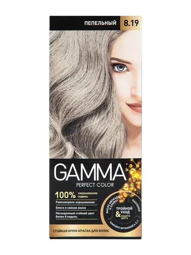 Краска д.вол."GAMMA PERFECT COLOR" тон 8.19 Пепельный