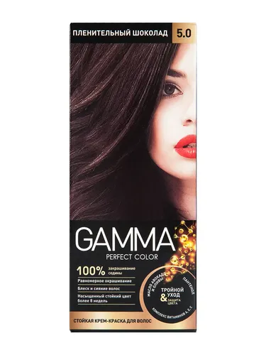 Краска д.вол."GAMMA PERFECT COLOR" тон 5.0 Пленительный шок.