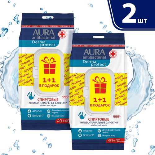 AURA Derma Protect spirtli antibakterial nam salfetkalar big-pack qopqoqchali