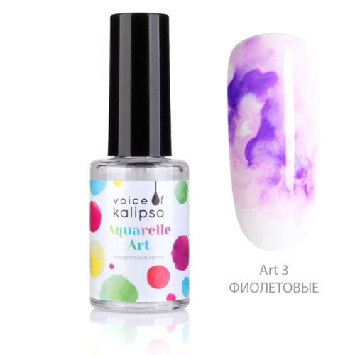 Акварельные капли InGarden nail Aquarelle Art, №-03