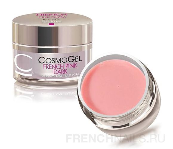 Гель для наращивания ногтей камуфлирующий трехфазный Cosmolac French Pink Dark, 15 мл