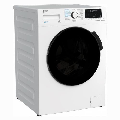 Kir yuvish mashinasi с сушкой Beko WDB 7425 R2W