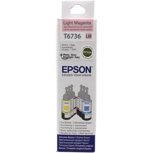 Тонер Epson T6736-2