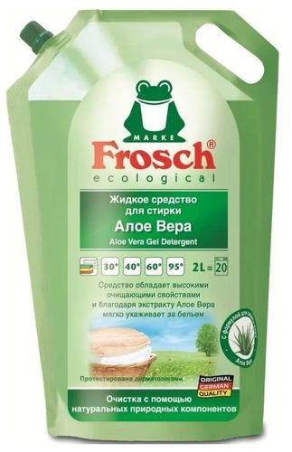 Жидкое моющее средство Sensetive Aloe Vera Liquid Detergent