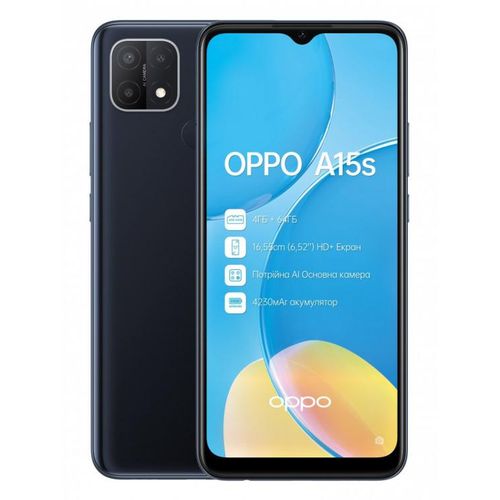 Смартфон OPPO A15s, Black, 64/4 GB, фото № 4