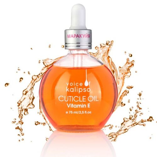 Масло для кутикулы Cuticle Oil Kalipso Маракуйя, 75 мл