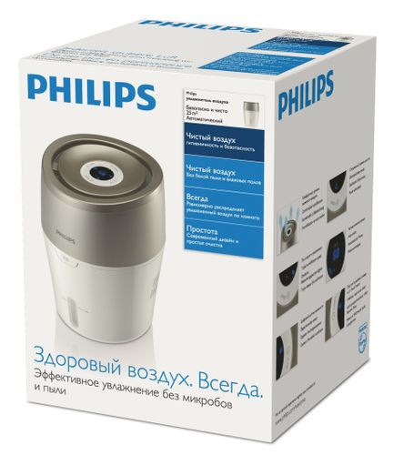 Увлажнитель воздуха Philips Safe & clean NanoCloud HU4803/01, купить недорого