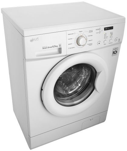 Стиральная машина LG FH2C3WD STD, arzon