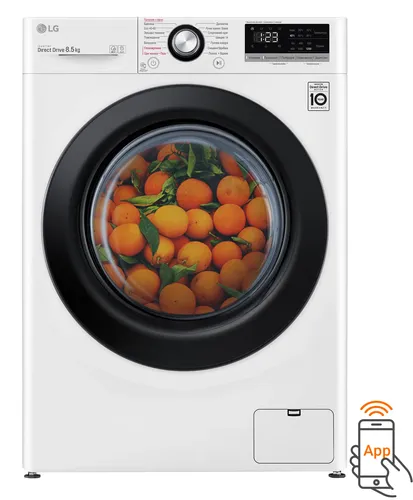 Kir yuvish mashinasi LG F2V3GS6W