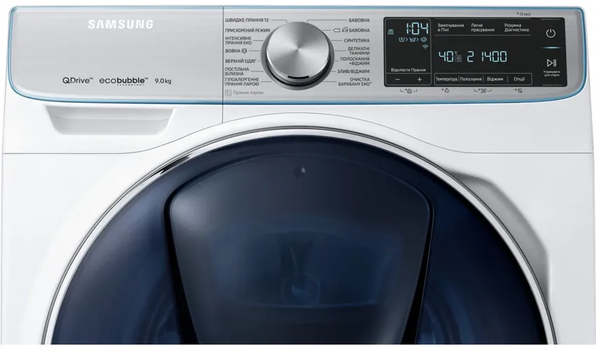 Стиральная машина Samsung WW90M74LNOA/UA, arzon