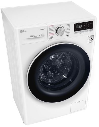 Стиральная машина LG F2V5HS0W, arzon