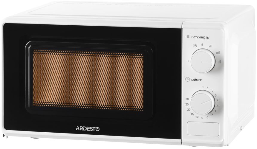 Микроволновая печь Ardesto GO-S724W, фото № 4