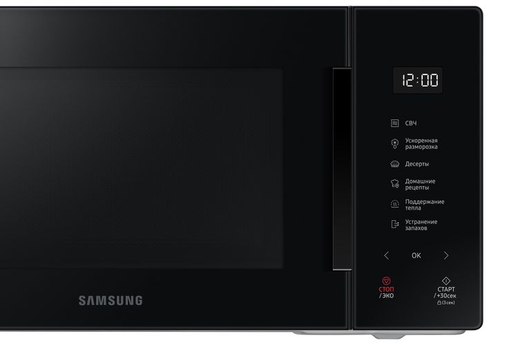 Микроволновая печь Samsung MS23T5018AK/UA, sotib olish