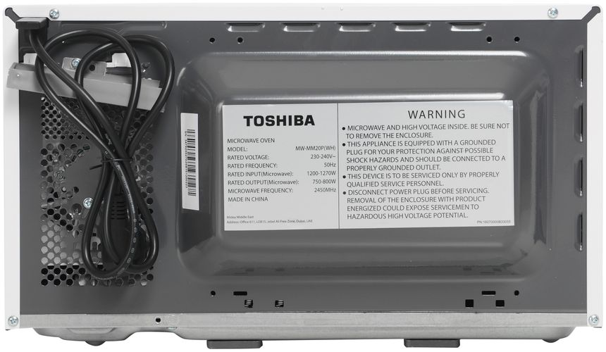 Микроволновая печь (СВЧ) Toshiba MW-MM-20P(WH)-P White, arzon