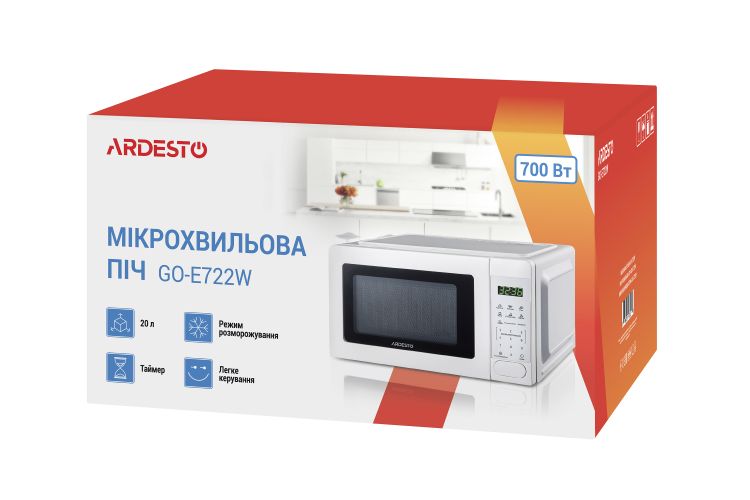 Микроволновая печь Ardesto GO-E722W, фото № 4