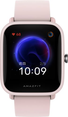 Смарт-часы Amazfit Bip U Pro, Pink, купить недорого