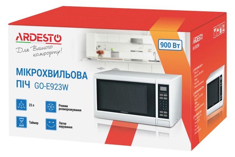 Микроволновая печь Ardesto GO-E923W, фото № 4