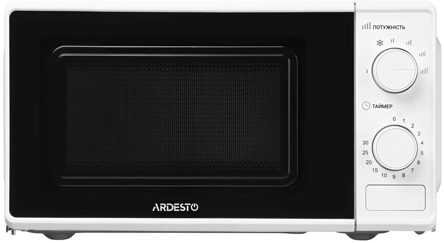 Микроволновая печь Ardesto GO-S724W