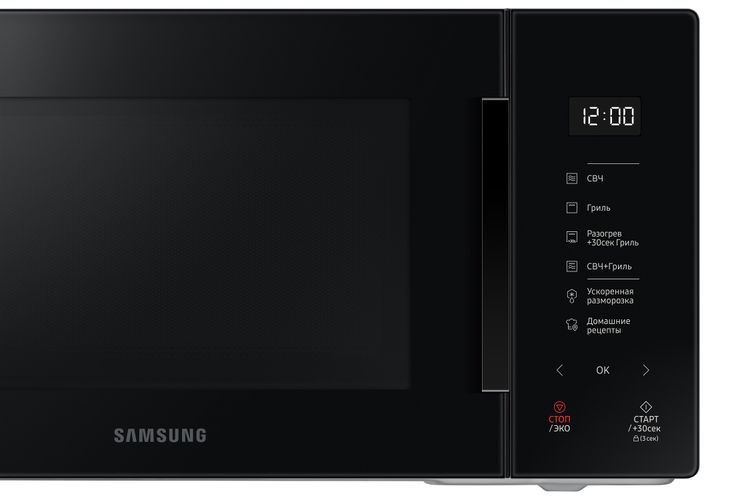 Микроволновая печь Samsung MG23T5018AK/BW, sotib olish