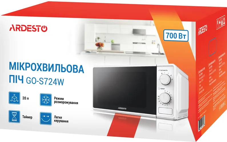 Микроволновая печь Ardesto GO-S724W, sotib olish