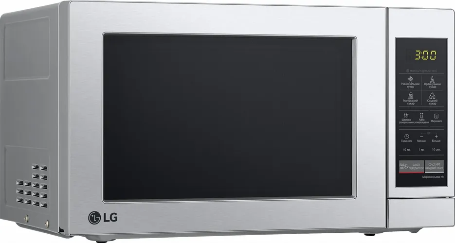 Mikroto'lqinli pech LG MS2044V, купить недорого