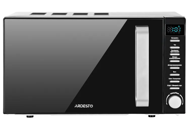 Микроволновая печь Ardesto GO-E845GB