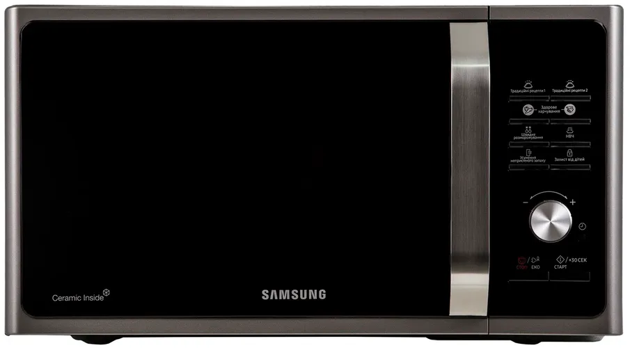 Микроволновая печь Samsung MS23F302TAS, Silver, купить недорого