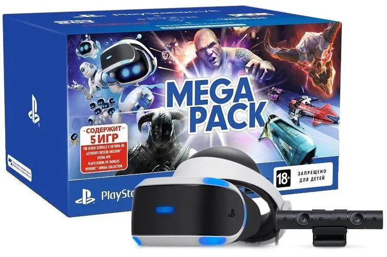 Шлем виртуальной реальности PlayStation VR MegaPack (5 игр в комплекте) 9785910
