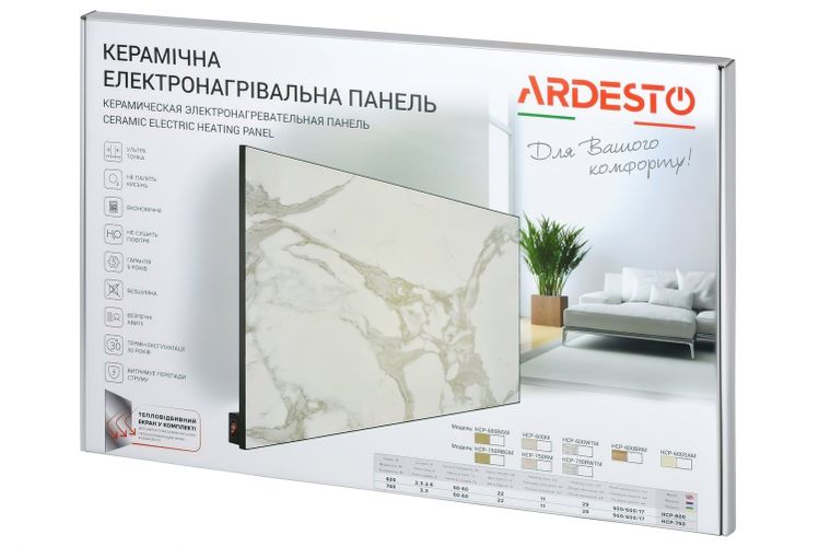 Керамическая электронагревательная панель с терморегулятором Ardesto HCP-750RM, sotib olish