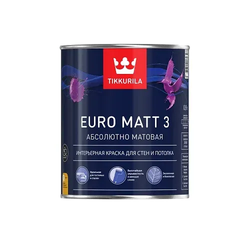Краска интерьерная EURO MATT 3 A  гл/мат