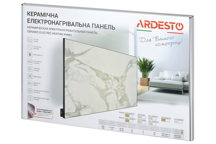 Ardesto HCP-7 termostatli keramik elektr isitish paneli50RWTM, фото № 4