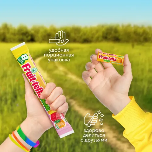 Chaynaladigan konfet Fruit-tella mini multipak 88g/16 ta dona, в Узбекистане