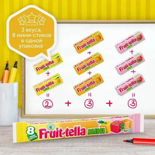 Chaynaladigan konfet Fruit-tella mini multipak 88g/16 ta dona, фото № 4