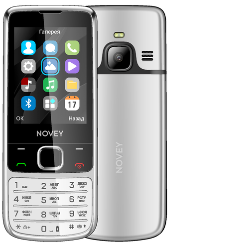 Mobil telefon Novey N670, Silver, 32/32 MB