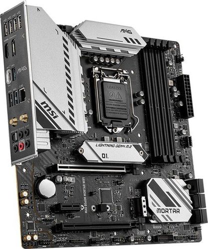 Материнcкая плата MSI MAG B560M MORTAR WIFI, купить недорого