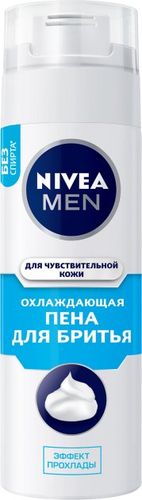 Nivea erkaklar uchun soqol ko'piklari sezgir COOL New uchun