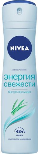 Cпрей-для женщин Nivea "ENERGY FRESH" Освежающая энергия