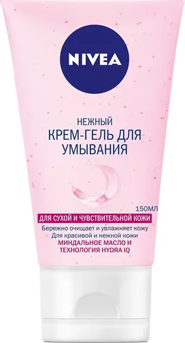 Quruq va sezgir teri uchun Nivea Visage tozalovchi yumshoq tozalovchi jel kremi