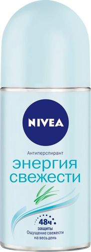 Дезодорант шариковый Для женщин Nivea "ENERGY FRESH"