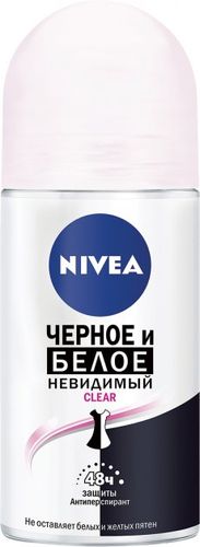 Дезодорант шариковый для женщин Nivea "CLEAR" Невидимая защита Для черного и белого